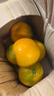 云南蜜橘早熟桔子新鮮水果當季酸甜薄皮青皮橘子孕婦整箱蜜橘 帶箱2斤（55mm起） 曬單實(shí)拍圖