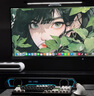 漫步者花再Halo PixelBar深淵字幕歌詞音響電腦桌面音箱 藍(lán)牙6.0有線音箱RGB燈效 破曉白 曬單實(shí)拍圖