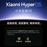 小米（MI）REDMI電視A Pro 50 2025節(jié)能版 50英寸 144Hz高刷 3+64GB 以舊換新L50RB-APE二級能效家電國家補(bǔ)貼 曬單實(shí)拍圖