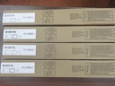 京昇夏普（SHARP）MX-3114復印機黑白激光多功能一體機墨粉墨盒打印機硒鼓粉盒墨粉筒粉倉曬鼓 【共48000頁(yè)】大容量 四色墨粉盒套裝 曬單實(shí)拍圖