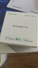 領(lǐng)普E2Lite智能開(kāi)關(guān)自帶屏顯按鍵已接入米家APP智能聯(lián)動(dòng)語(yǔ)音控制面板 E2Lite智能開(kāi)關(guān)-典雅白-三鍵 曬單實(shí)拍圖