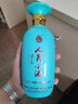 人民小酒 四曲精釀 清醬香型白酒 53度 500ml 單瓶裝 曬單實拍圖