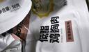 光合力量 【100g*20袋】雞胸肉即食低脂高蛋白代餐開袋速食健身餐輕食品 曬單實拍圖