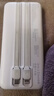 臺(tái)電（TECLAST）【3C認(rèn)證】自帶線充電寶22.5W快充20000毫安時(shí)可上飛機(jī)大容量戶外移動(dòng)電源 適用蘋果16華為小米白 曬單實(shí)拍圖