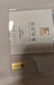 山東黃金（SD-GOLD）招財進寶Au9999黃金投資金條1g收藏 七夕送女友 支持回購 曬單實拍圖