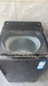 海爾（Haier）【大桶】新品雙動(dòng)力波輪洗衣機(jī)直驅(qū)變頻10公斤BZ618智能語音播報(bào)家用全自動(dòng)防纏繞后控大彩屏觸控 AI智慧洗自編程+頑漬洗除菌螨桶自潔+羽絨服預(yù)約洗 送貨上樓到家/免費(fèi)上門安裝 曬單實(shí)拍圖