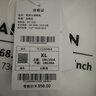 駱駝（CAMEL）跑步運動(dòng)套裝男立領(lǐng)長(cháng)袖兩件套運動(dòng)服 7C1226L5464 幻影黑 XL 曬單實(shí)拍圖