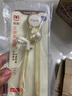 世喜兒童筷子訓練筷1-3-6歲寶寶筷子學(xué)習筷寶寶餐具輔食工具ppsu PPSU正姿訓練筷 曬單實(shí)拍圖