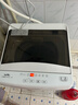 威力（WEILI）洗衣機4/6/8/10/12公斤全自動(dòng)波輪家用大容量公寓宿舍小型快洗桶自潔中途添衣童鎖洗脫一體洗衣機 XQB60-6099B【6公斤二人世界】 曬單實(shí)拍圖