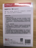 深度學(xué)習(xí)入門(mén) 4 強(qiáng)化學(xué)習(xí) AI入門(mén)魚(yú)書(shū) 了解ChatGPT底層邏輯 圖靈出品 人工智能、機(jī)器學(xué)習(xí)、深度學(xué)習(xí)、AI、Chatgpt領(lǐng)域重磅教程 圖靈出品 人民郵電出版社 圖書(shū) 曬單實(shí)拍圖