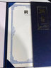 宜甜 可定制榮譽證書三折頁A4優(yōu)秀員工高檔聘書委任書結(jié)業(yè)證書任命書畢業(yè)證書外殼獎狀 高檔聘書特種紙款【5本裝+20頁內(nèi)芯】藍色 A4 曬單實拍圖
