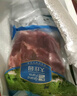 大莊園 進(jìn)口草飼原切牛腱子凈重2斤 生鮮牛肉 醬鹵燉煮食材【真原切】 曬單實(shí)拍圖