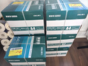 得力（deli）珊瑚海A4打印紙 70g500張*5包一箱 雙面打印復印紙 整箱2500張7361【紙類(lèi)金榜榜首】 曬單實(shí)拍圖