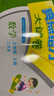2025秋新版 江蘇專版 亮點(diǎn)給力大試卷三年級(jí)上冊(cè)數(shù)學(xué)蘇教版SJ江蘇地區(qū)專用課本同步測(cè)試卷單元期 曬單實(shí)拍圖
