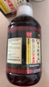 【京東大藥房】康隆 強力枇杷露 無(wú)糖型  300ml 感冒咳嗽 養陰斂肺 止咳祛痰  咳嗽藥 曬單實(shí)拍圖