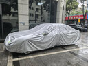 驁杰（AoJie）奔馳S級車(chē)衣全車(chē)罩 奔馳S300 S320 S350 S400 S450防曬罩汽車(chē)罩 銀色【牛津布+棉絨內襯】 專(zhuān)車(chē)專(zhuān)用 曬單實(shí)拍圖