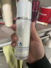 黛妃devi化妝護膚面部保養品海洋蛋白美肌水潤乳液 1瓶 100ml 曬單實(shí)拍圖