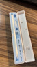 BZBC iPad電容筆air5/4平板10代蘋(píng)果筆Pro二代apple penci平替觸控筆 頂配版【磁吸充電*藍牙電顯/傾斜壓感】 曬單實(shí)拍圖
