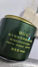 姬存希睡眠面膜補水保濕滋養(yǎng)免洗蝸牛原液煥顏睡眠面膜男女通用 睡眠面膜80ml 曬單實拍圖