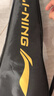 李寧（LI-NING）羽毛球拍雷霆小鋼炮超輕白色全碳素進(jìn)攻型單拍4U已拉線AYPT311-4 曬單實(shí)拍圖