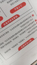 中國電信無憂卡5元版電話卡上網(wǎng)卡 曬單實(shí)拍圖
