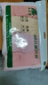 AB內衣【4條裝】女士自然腰棉質(zhì)抗菌內褲 混色搭配 XXXL 曬單實(shí)拍圖