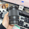 尼康（Nikon）24-50 24-70 24-120 50-250 二手微單鏡頭Z卡口全畫幅變焦 Z 24-200mm F4-6.3 VR 單鏡頭【套餐更劃算】|99成新 99成新 曬單實(shí)拍圖