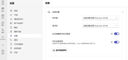 博詣 POLY SYNC60M全向麥克風(fēng) 視頻會議桌面揚聲器 全雙工2臺串聯(lián) 適合40-60㎡會議室  曬單實拍圖