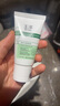 玉澤皮膚屏障修護專(zhuān)研保濕霜修護屏障長(cháng)效保濕舒緩深層鎖水干敏肌適用 專(zhuān)研保濕霜（第二代）10G 曬單實(shí)拍圖