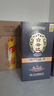 白云邊 五零年代 濃醬兼香型白酒 53度 500ml 單瓶裝 曬單實(shí)拍圖