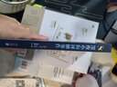 深夜小狗神秘事件（2022版）（愛(ài)心樹(shù)童書(shū)） 曬單實(shí)拍圖