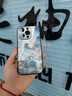 俏皮畫(huà)適用iphone16手機殼高端皮紋國風(fēng)山水蘋(píng)果15promax鏡頭全包防摔五面彩繪輕奢商務(wù)男女保護套 皮紋漸變藍山水畫(huà)-內置磁鐵 iPhone 16 pro 曬單實(shí)拍圖