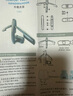 迪加倫 高檔 創(chuàng)意折疊車載衣架 加長版 車用衣服掛架 商務(wù)西裝外套衣架 適用英菲尼迪豐田奔馳寶馬日產(chǎn)  黑色 曬單實(shí)拍圖