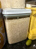安扣 零食密封罐塑料密封罐保鮮罐收納家用咖啡豆茶葉五谷雜糧罐 食品級AS-正方形1500ml 曬單實(shí)拍圖