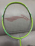 李寧雷霆小鋼炮超輕全碳素進(jìn)攻型新手入門(mén)5U仙果綠單拍穿線(xiàn)羽毛球拍 曬單實(shí)拍圖