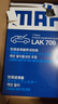 馬勒（MAHLE）帶炭PM2.5空調濾芯LAK709新飛度鋒范XRV繽智冠道CRV10代/11代思域 曬單實(shí)拍圖