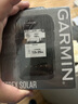 佳明（GARMIN）eTrexSolar太陽能版長續(xù)航gps導航儀 曬單實拍圖