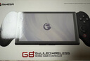 蓋世小雞（GAMESIR）G8+無(wú)線(xiàn)手游體感拉伸游戲手柄  NS手機平板安卓ios蘋(píng)果switch電腦PC串流joy-con原神三角洲絲之歌 曬單實(shí)拍圖