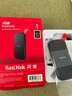 閃迪（SanDisk）1TB Type-c USB3.2移動(dòng)固態(tài)硬盤(pán)（PSSD）E30高速 移動(dòng)SSD 讀速800MB/s 兼容手機筆記本電腦 曬單實(shí)拍圖