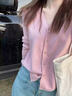 斐特瑪溫柔粉色減齡薄款毛衣外套女裝V領(lǐng)秋季短款針織開(kāi)衫寬松長(cháng)袖上衣 粉色 M 曬單實(shí)拍圖