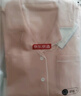 京東京造【10A抑菌】A類一等品50支純棉睡衣男睡衣秋冬情侶家居服紺青L 曬單實(shí)拍圖