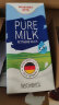 德亚（Weidendorf）德国原装进口低脂高钙纯牛奶早餐奶1L*12盒脂肪减半优质蛋白质 实拍图