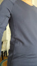 蕉內(nèi)熱皮502++男女士保暖內(nèi)衣套裝7A抗菌加厚秋衣秋褲秋冬季打底衫 曬單實(shí)拍圖