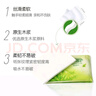 心相印茶語(yǔ)手帕紙巾錢(qián)包餐巾紙薄款衛生紙皮夾式便攜面巾紙 8條共64包 曬單實(shí)拍圖