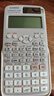 卡西歐（CASIO） FX-991CN X中文版函數科學(xué)計算器多功能物理化學(xué)競賽大學(xué)生考研考試計算機 老款FX-991CN灰白+【贈送四種禮品】 曬單實(shí)拍圖