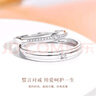 喜鉆現(xiàn)貨閃發(fā)-誓言鉑金鉆石對戒女情侶對戒婚戒結(jié)婚訂婚鉆戒鉑金戒指 現(xiàn)貨-鉑金鉆石對戒 曬單實拍圖