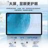榮耀平板X(qián)9 Pro【國家補貼】11.5英寸平板電腦 120Hz護眼全面屏 8300mAh超大電池8+128GB蒼山灰 曬單實(shí)拍圖