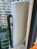 美的 空氣能熱水器家用200升包安裝一級能效變頻節能動(dòng)態(tài)夜電R32冷媒熱泵睿泉PLSX-200(33)-E(E1) 曬單實(shí)拍圖