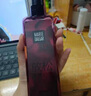 瑪麗黛佳（MARIE DALGAR）中秋葡萄籽卸妝油柔和卸妝深澈清潔凝膠膏眼唇 曬單實(shí)拍圖
