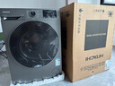 日立 Hitachi/日立蒸汽波原裝進(jìn)口10kg滾筒式洗衣機(jī)BD-D100YFVEM 曬單實(shí)拍圖